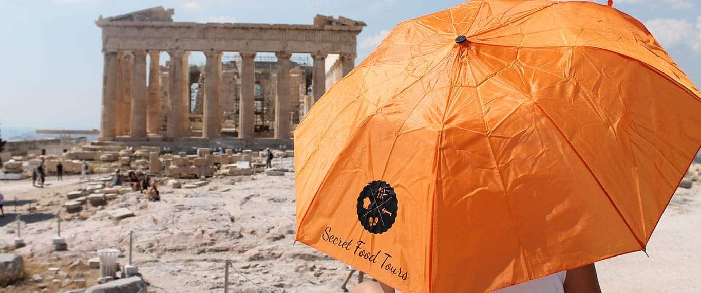 Orange umbrella